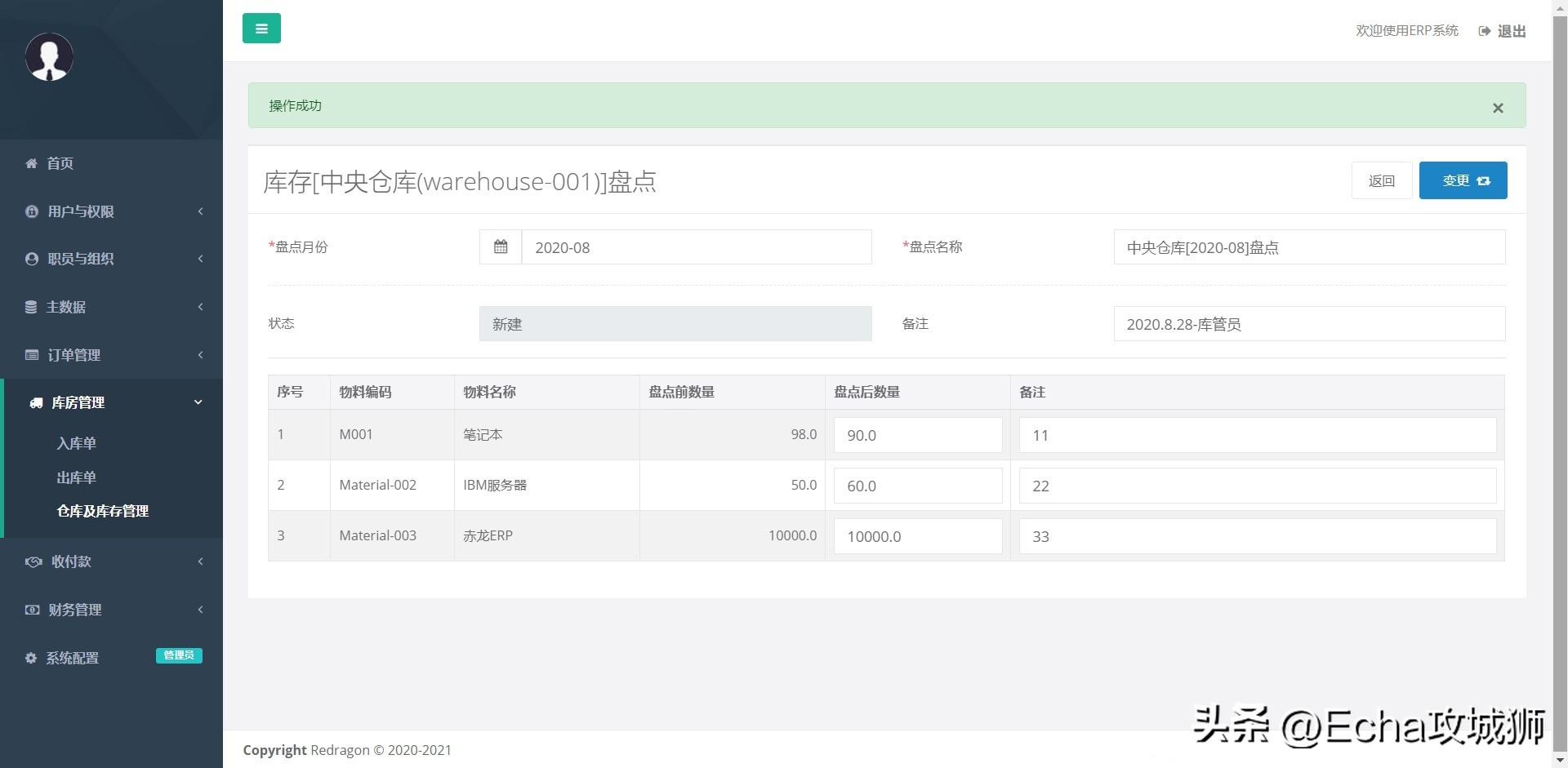 接私活必备的10个开源项目,接项目副业