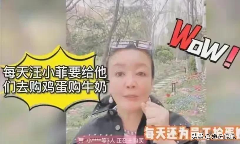 瓜！曝汪小菲麻六记破产，买家下单不发货，多位网友发声真假难辨