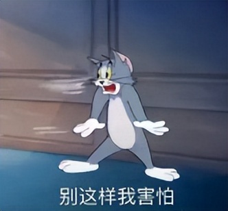 100ml的大红瓶卖1000真的假的,空瓶卖高价