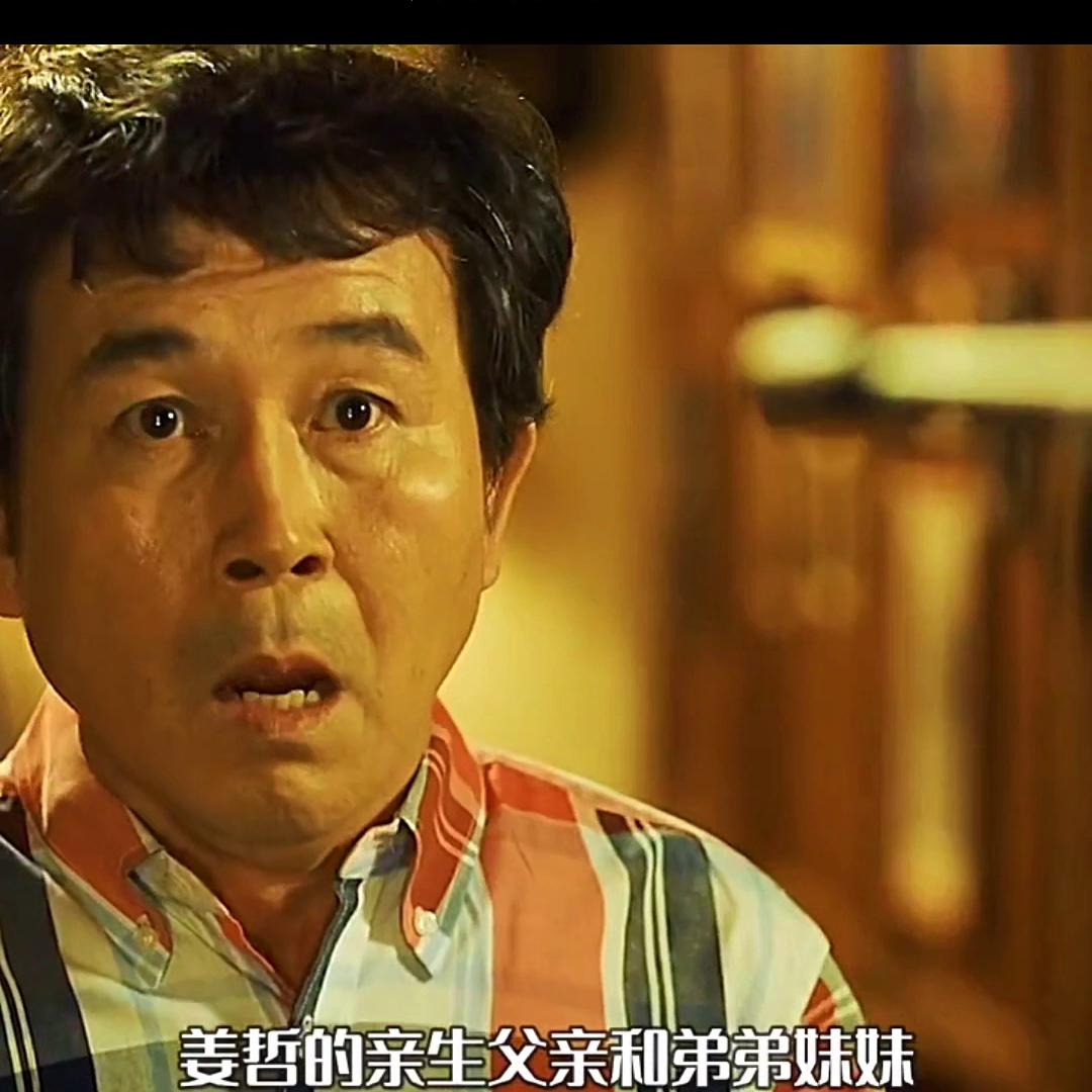 精彩内容一起来追剧,烧脑悬疑一起追剧