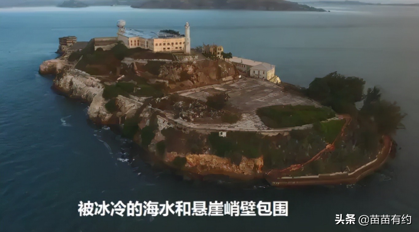 “恶魔岛”越狱传奇，警方58年都没有抓到，这三人比美剧还牛