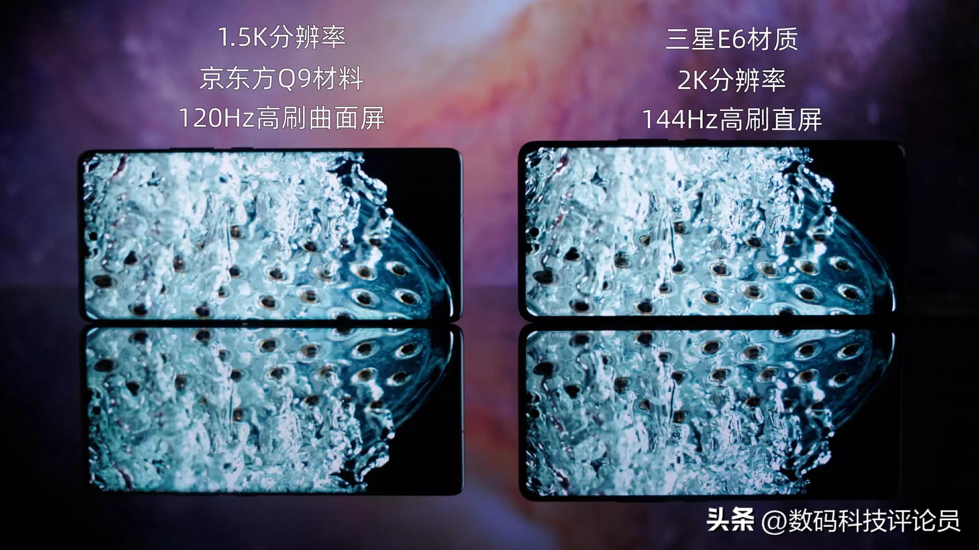 iqoo11pro跟vivox90哪个更值得,iqoo11与vivox90哪个值得入手