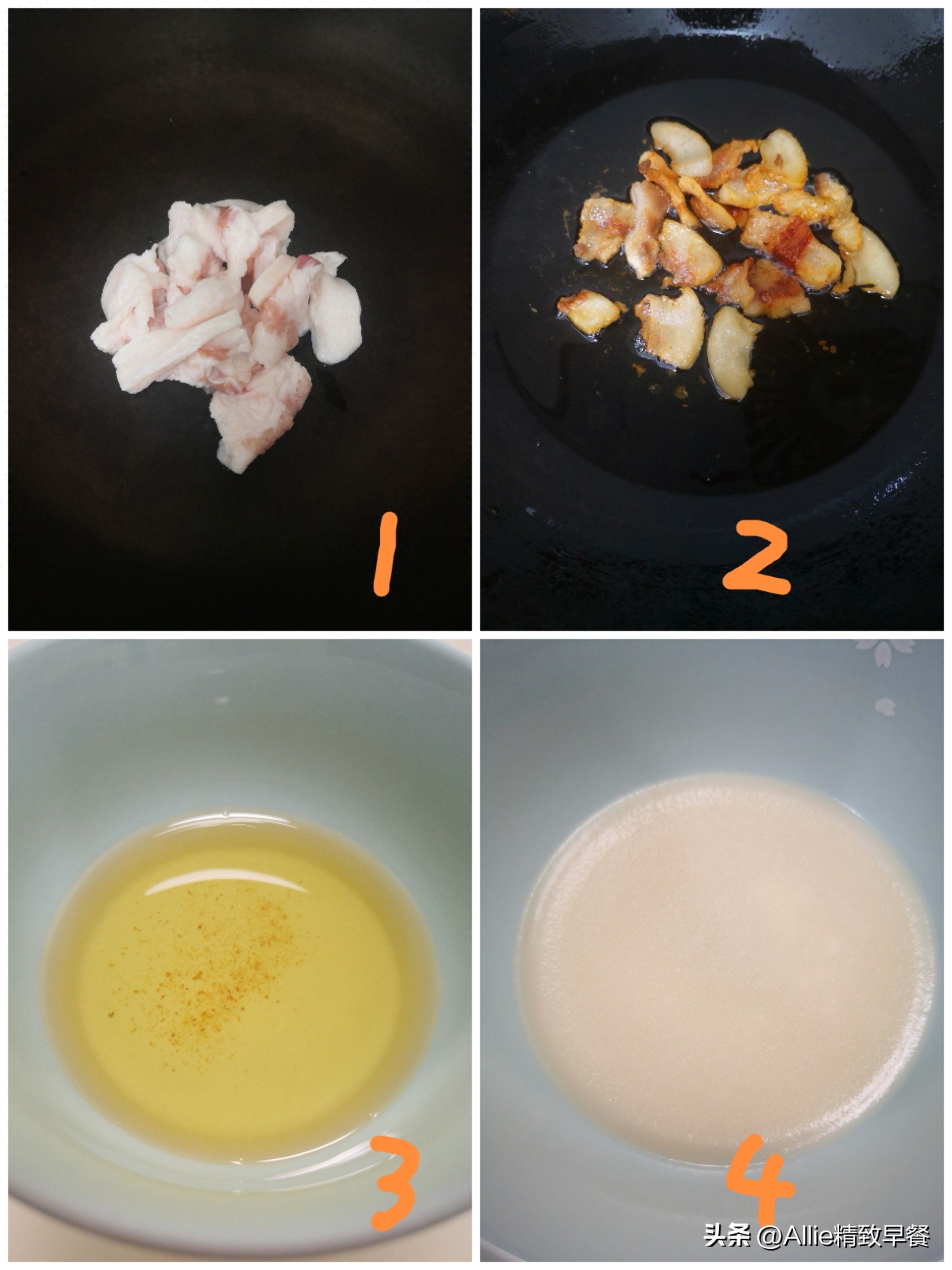 馄饨皮加什么添加剂最好,买的馄饨皮里面有添加剂吗