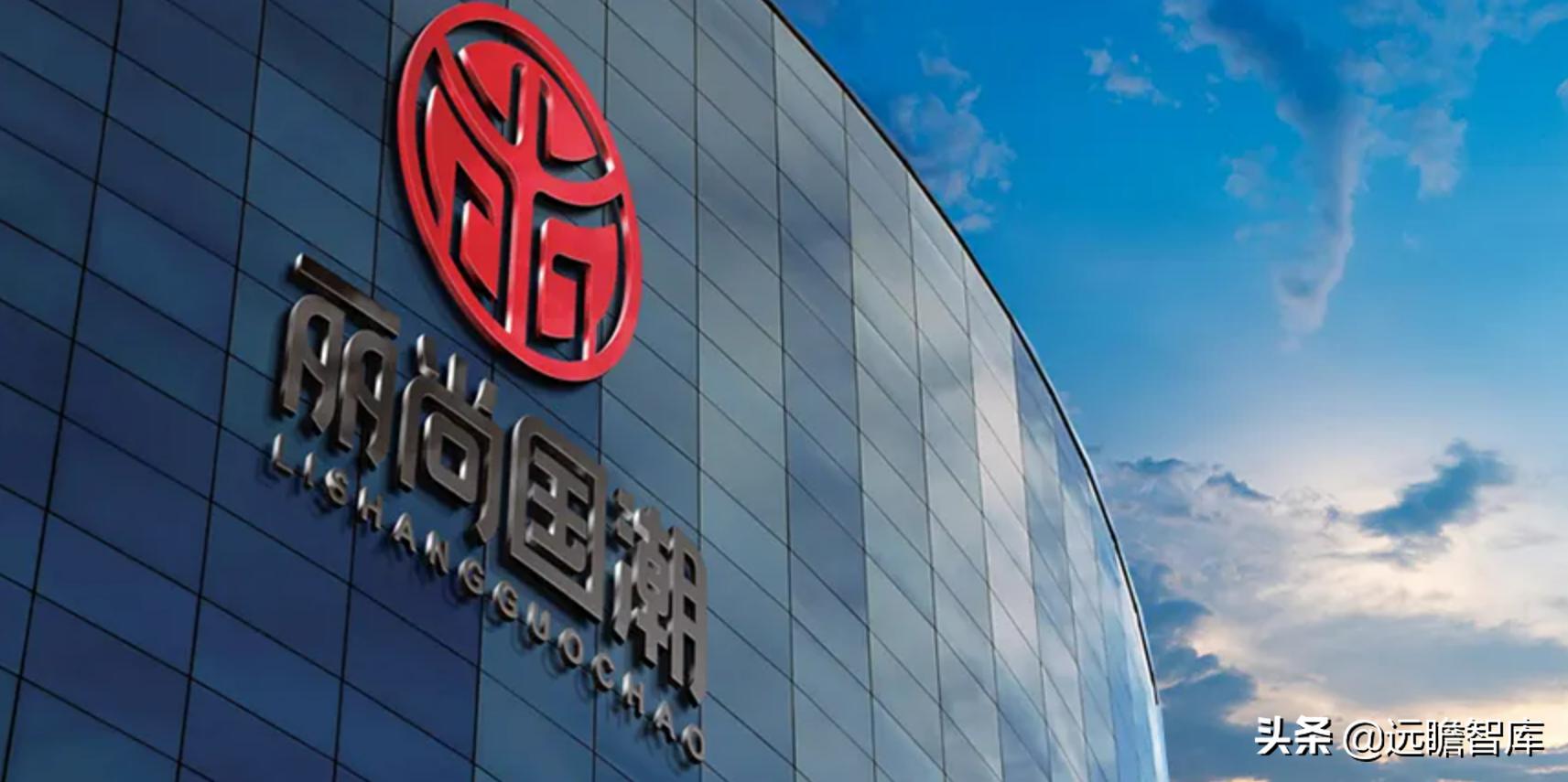 国资入局,国资入主最新消息