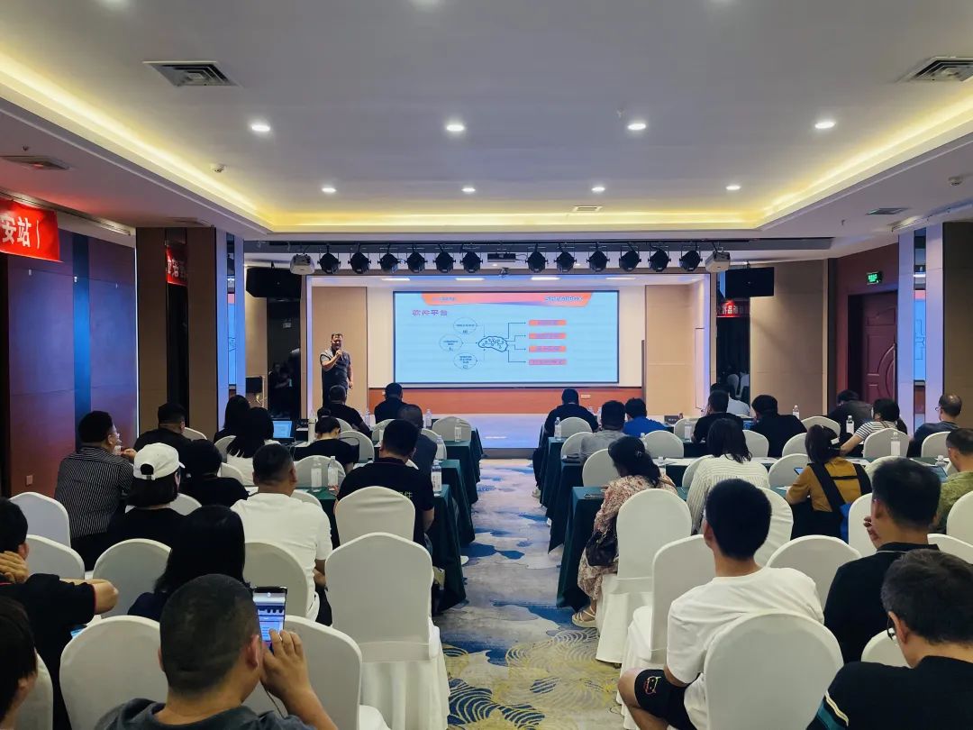 9城市巡回收官：第十届全国商业IT服务转型巡回培训圆满落幕