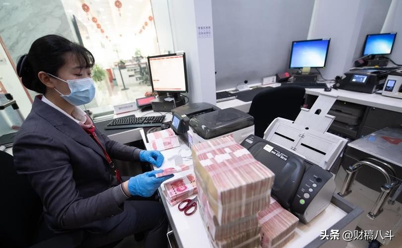 邮储银行第1期存款利率上调多少,邮储银行最新定期存款利率表