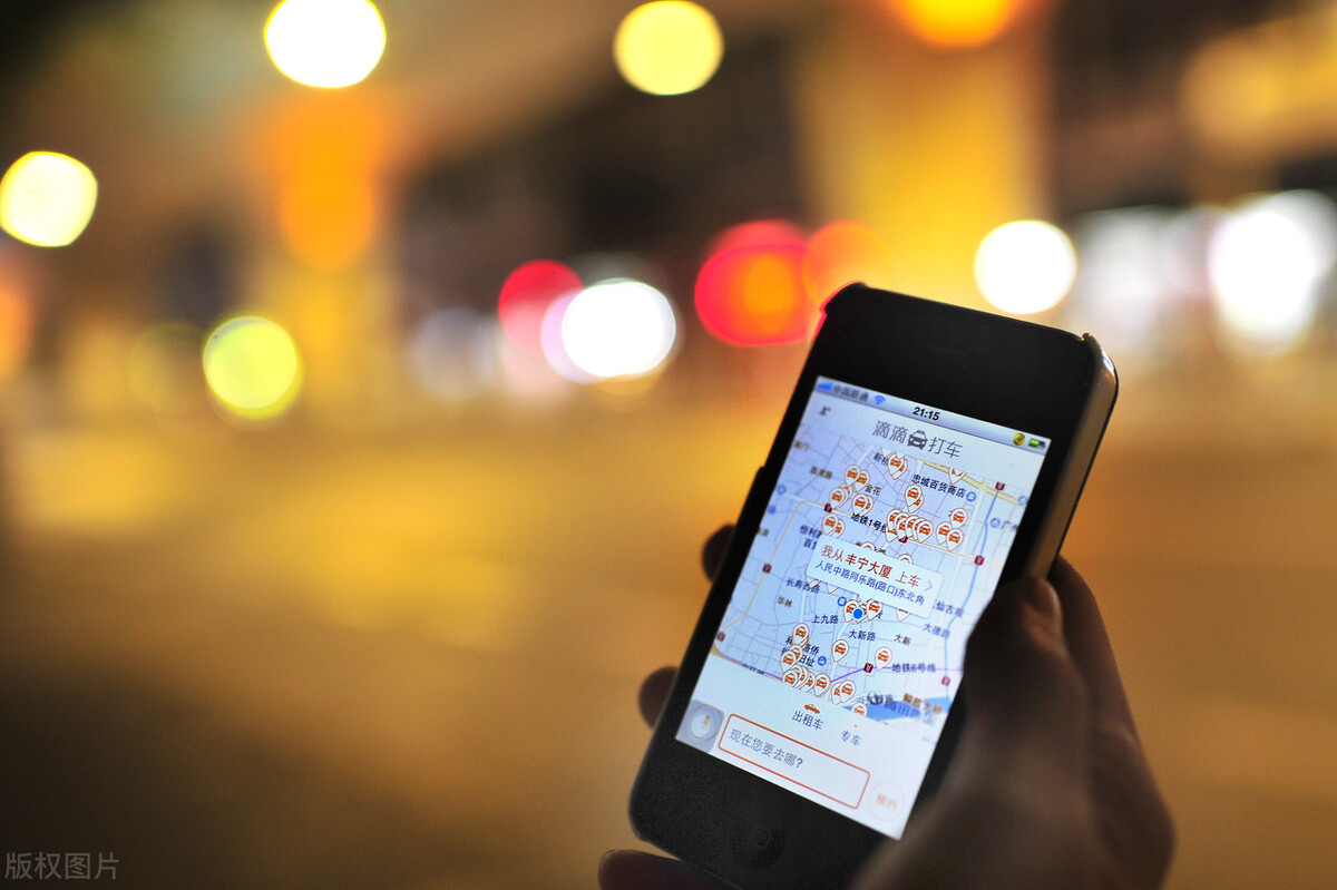 顺风车高速费在平台加还是私下收,正常跑长途顺风车司机可以赚多少