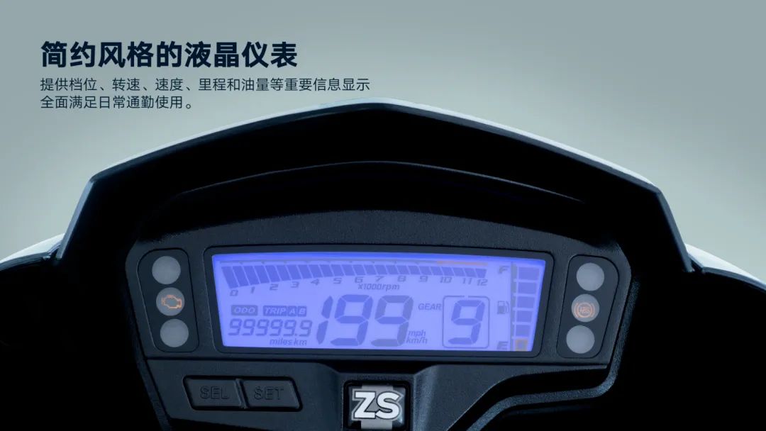 宗申新款250x沙漠飞狐尊贵,宗申250x林道越野车