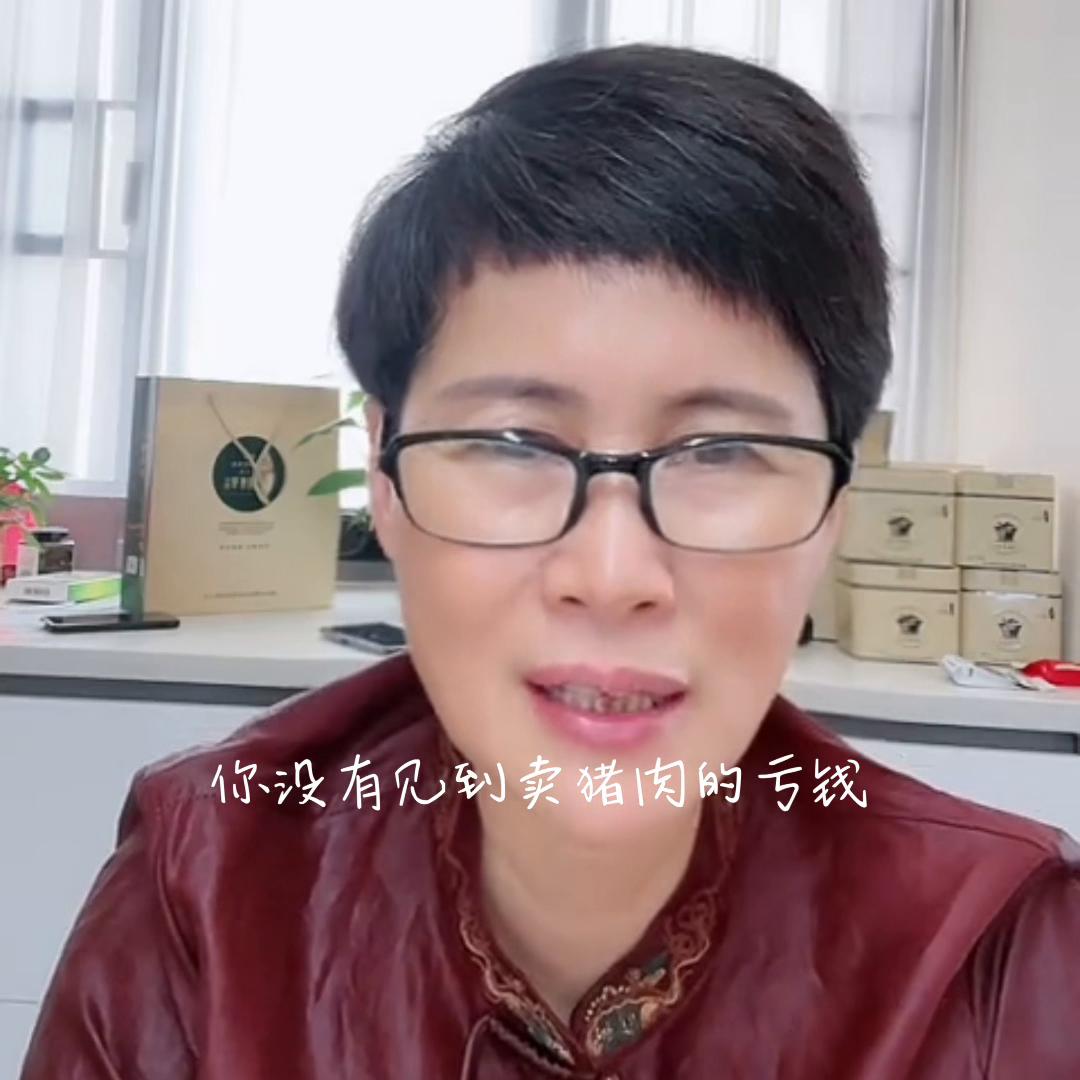 有人种茶,有人卖茶,各自诚信经营,各自提供应有的服务...