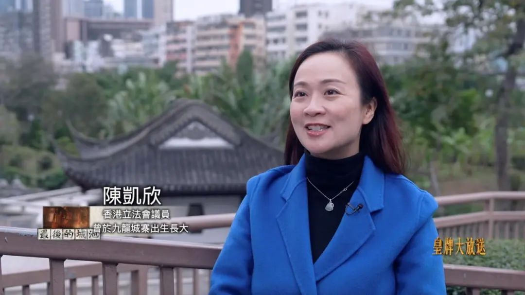 最后的城池,最后的乌托邦九龙城寨