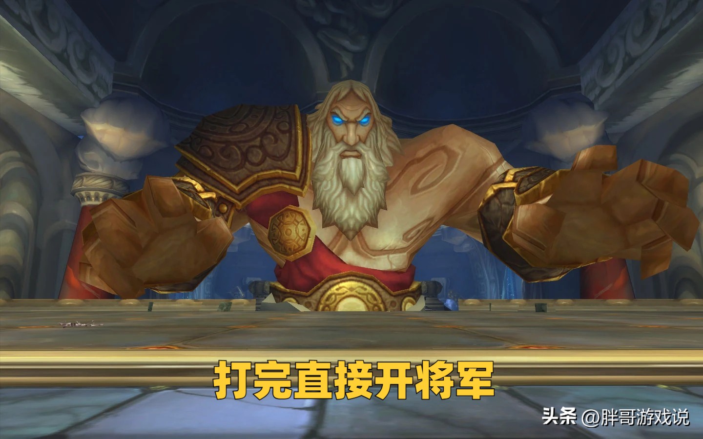 魔兽怀旧服wlk前夕做什么准备,魔兽怀旧服wlk金币价格不断下跌