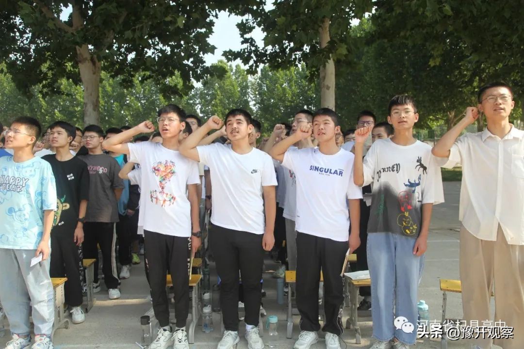 砥砺前行奋进新时代新征程,砥砺奋进新学期筑梦前行新征程