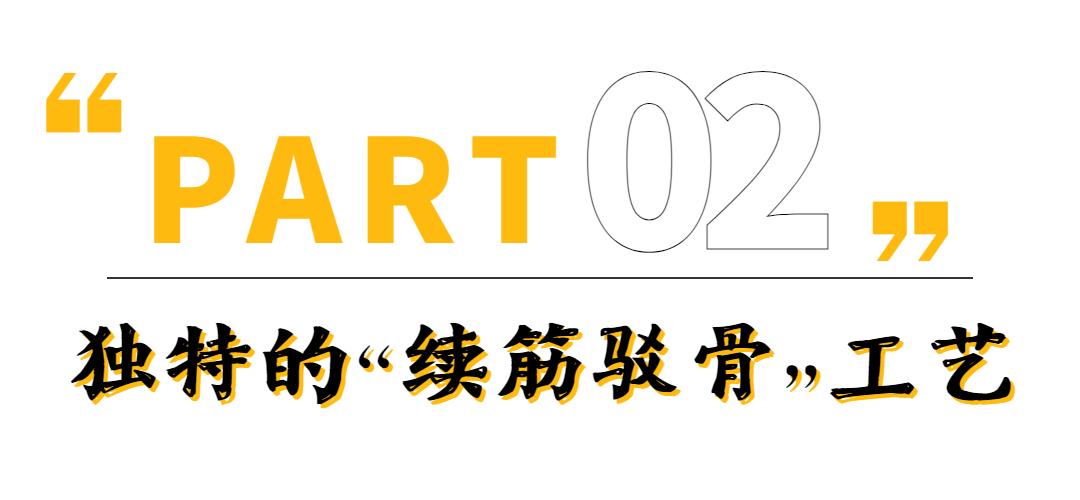 鍙よ秺浠婄鑻辨枃,鍙よ秺浠婄榫欒吘鍗庡