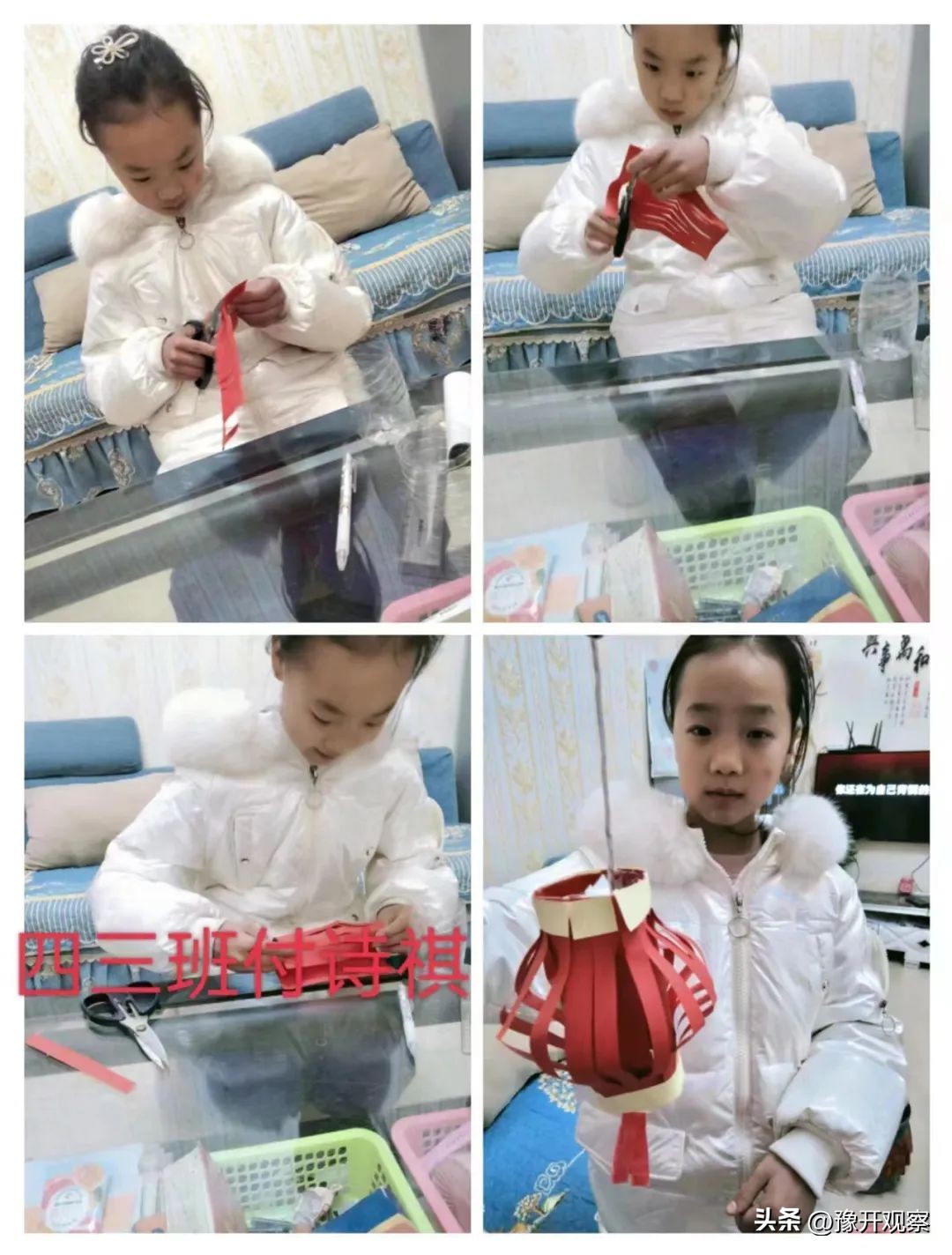 小学生元宵节做花灯活动,小学元宵节做花灯