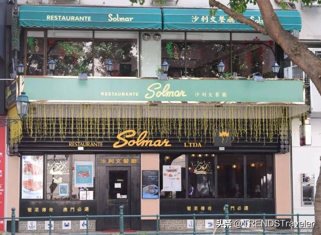 感受一下澳门的纸醉金迷 (澳门纸醉金迷最豪华的地方)