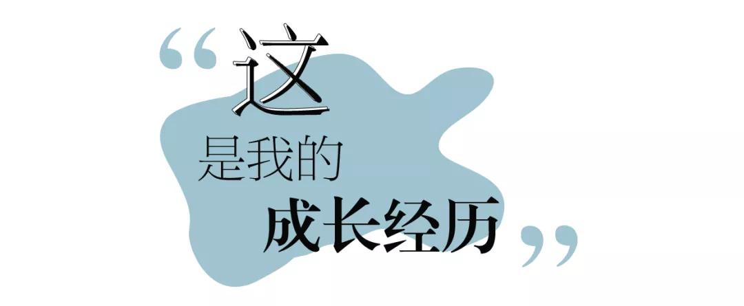 你好，我是宝安，这是我的新名片！