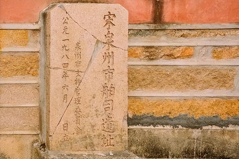 宋朝的市舶司集中分布的区域,宋朝市舶司知识考点