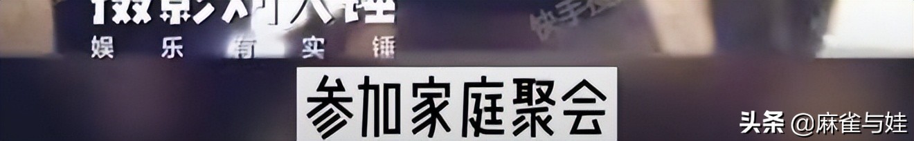 杨幂鞠婧祎最新消息,杨幂和鞠婧祎的关系好吗