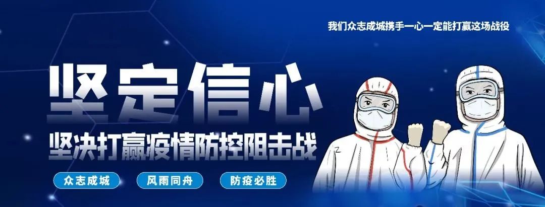 银川西夏区公益性招聘,银川市春风送岗招聘