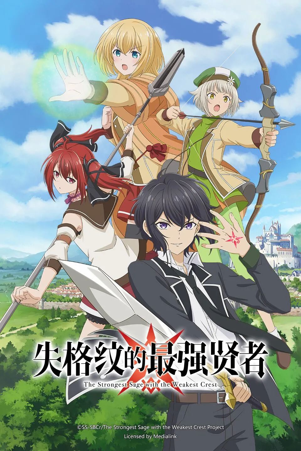 b站爱优腾,爱优腾大战b站