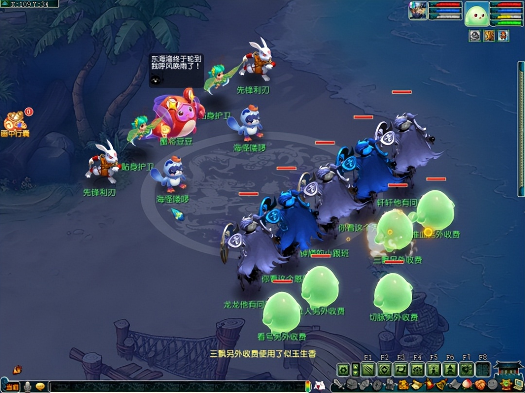 2022年梦幻西游手游新区冲级攻略,梦幻西游2022年植树节活动攻略