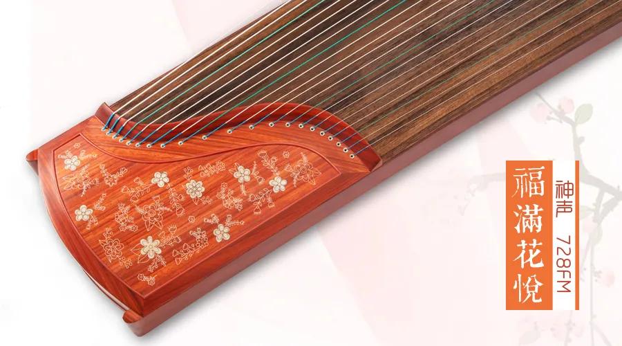 古筝艺考考哪几首歌,古筝考级春到湘江古筝谱