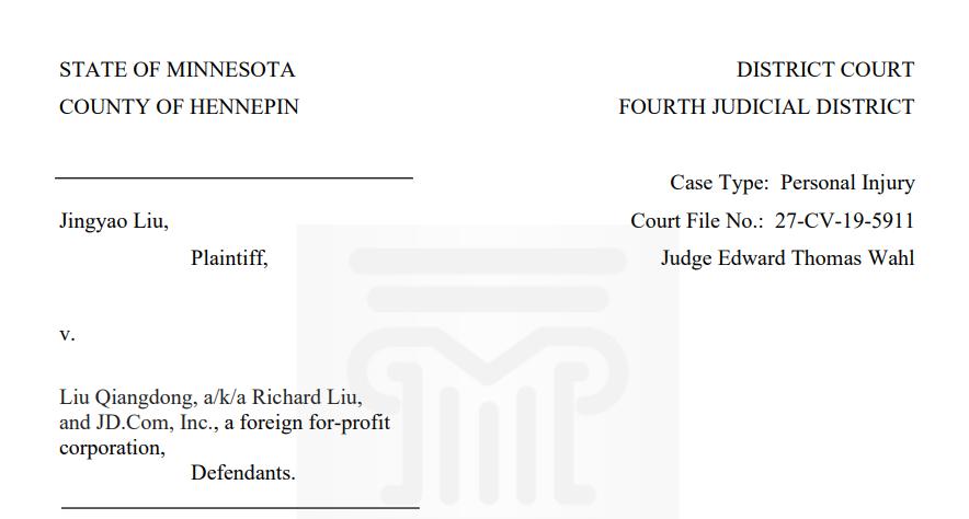 京东姓什么,京东姓名