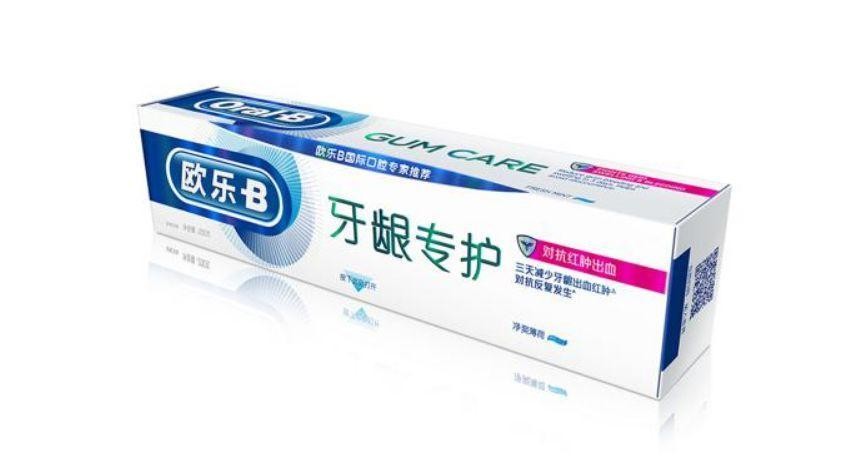 公认最好用的牙膏排行榜,买品牌牙膏