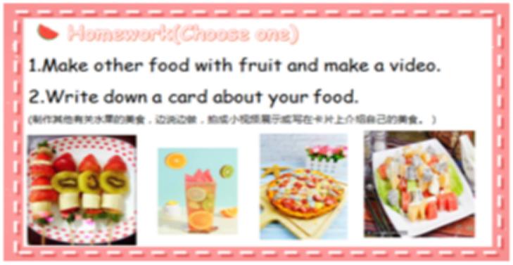 英语新课标下如何进行教学设计,新课程标准的英语单元教学设计