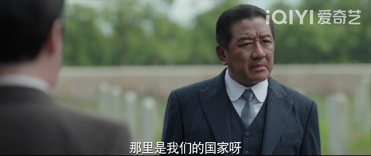 侯京健数风流人物,数风流人物谍战完整版