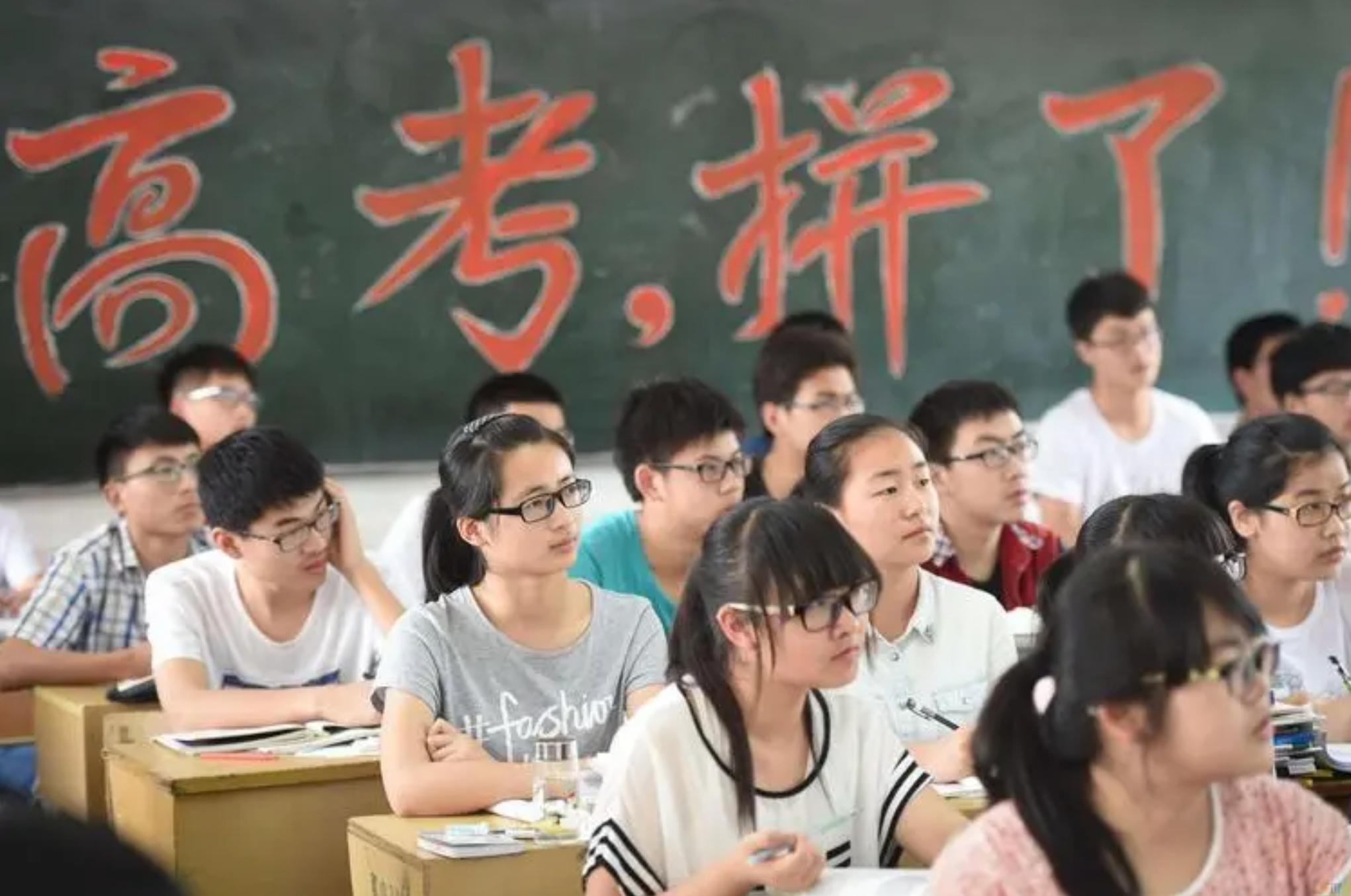 高中三年求学历程未来感想2019,孩子考上重点高中家长要做些什么