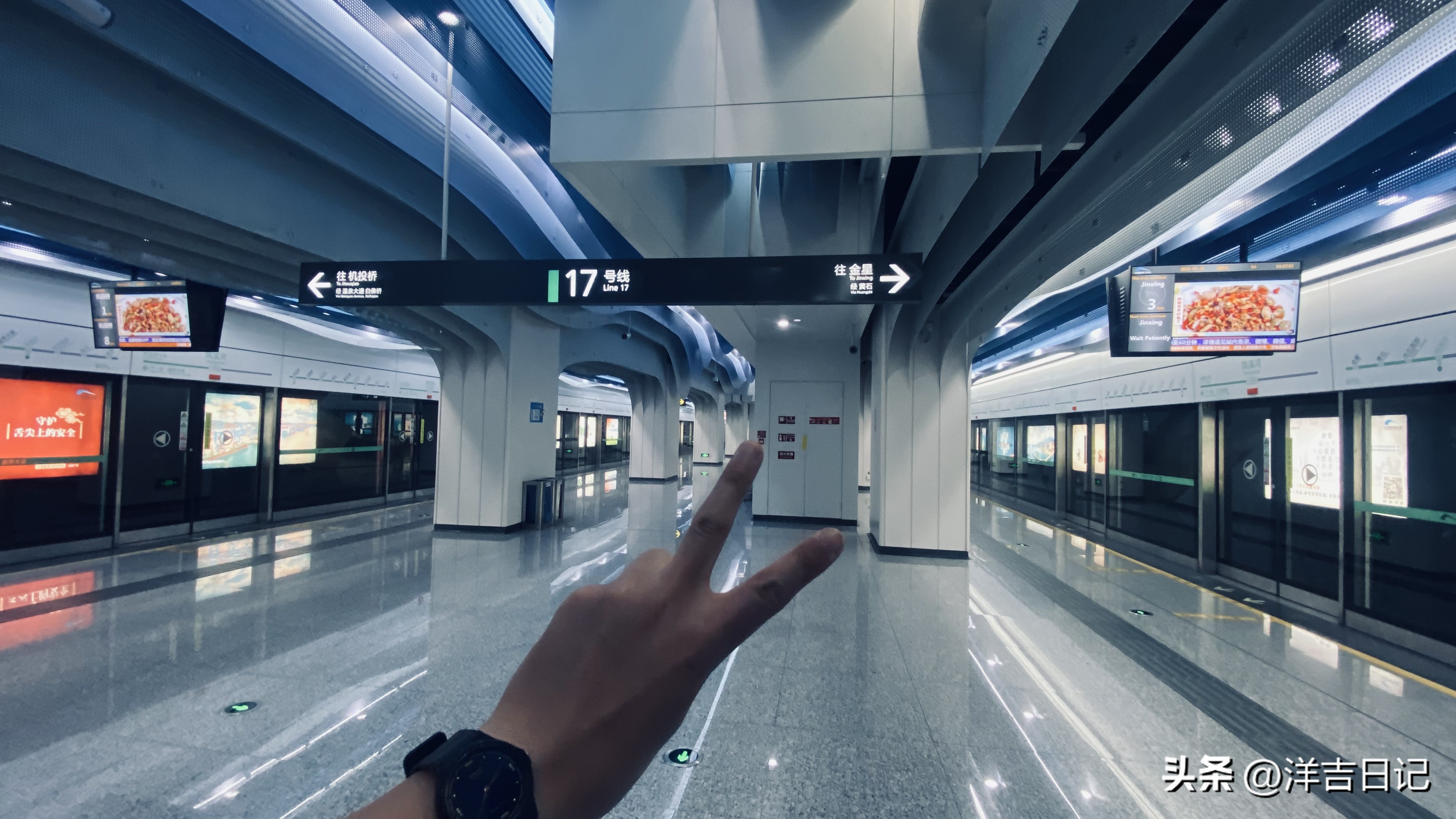 洋吉日记2023.4.28（花的意义？）