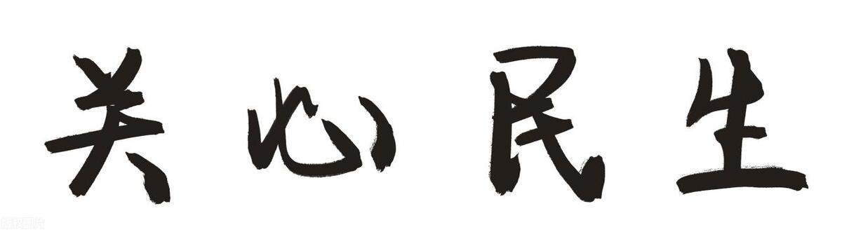 中年失业社保应如何缴纳