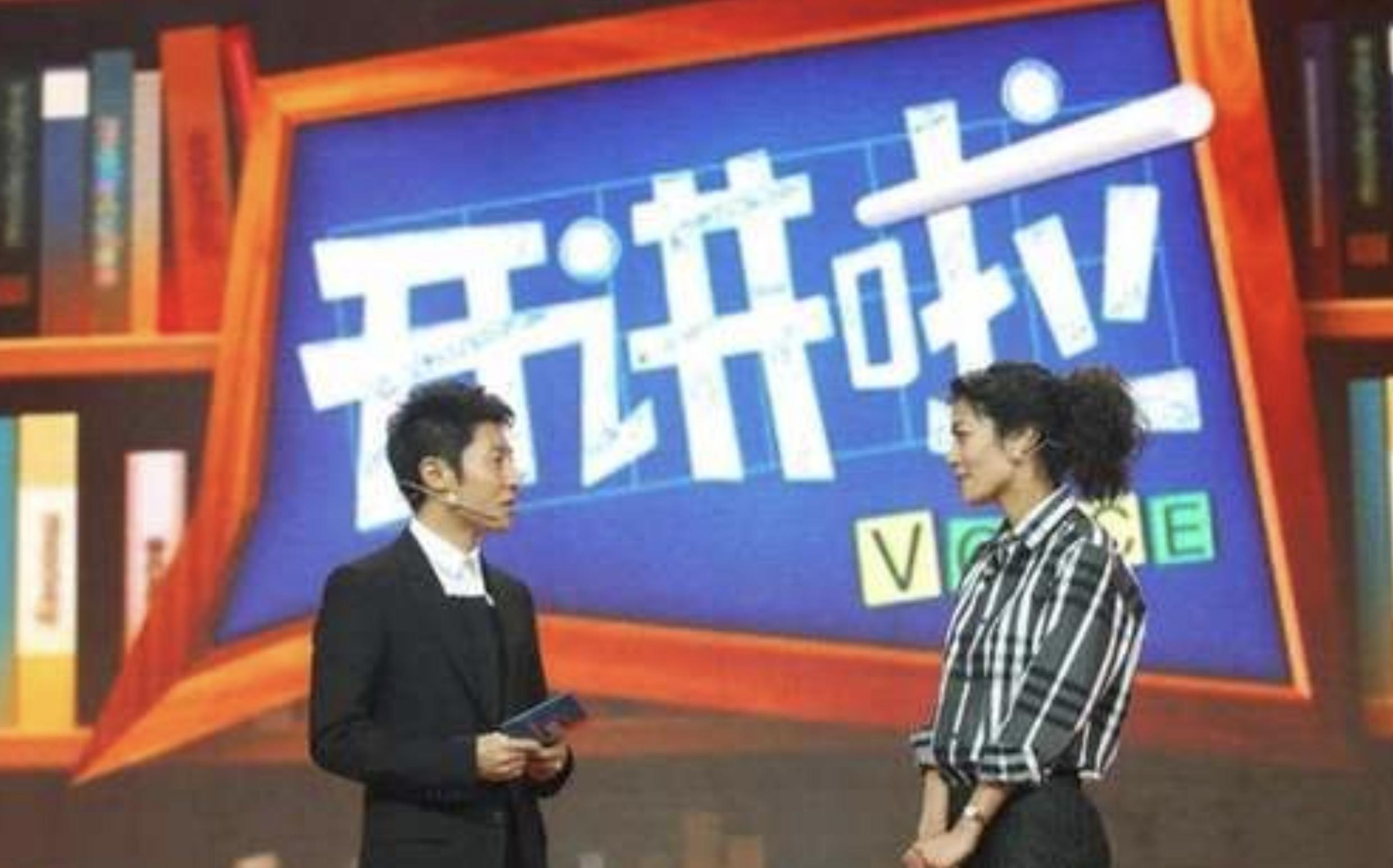 复旦网红教授陈果是如何走下神坛,复旦女神陈果为何跌落神坛