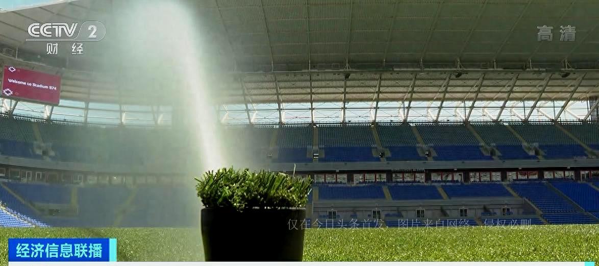 绿色环保球场重建,绿色球场设计