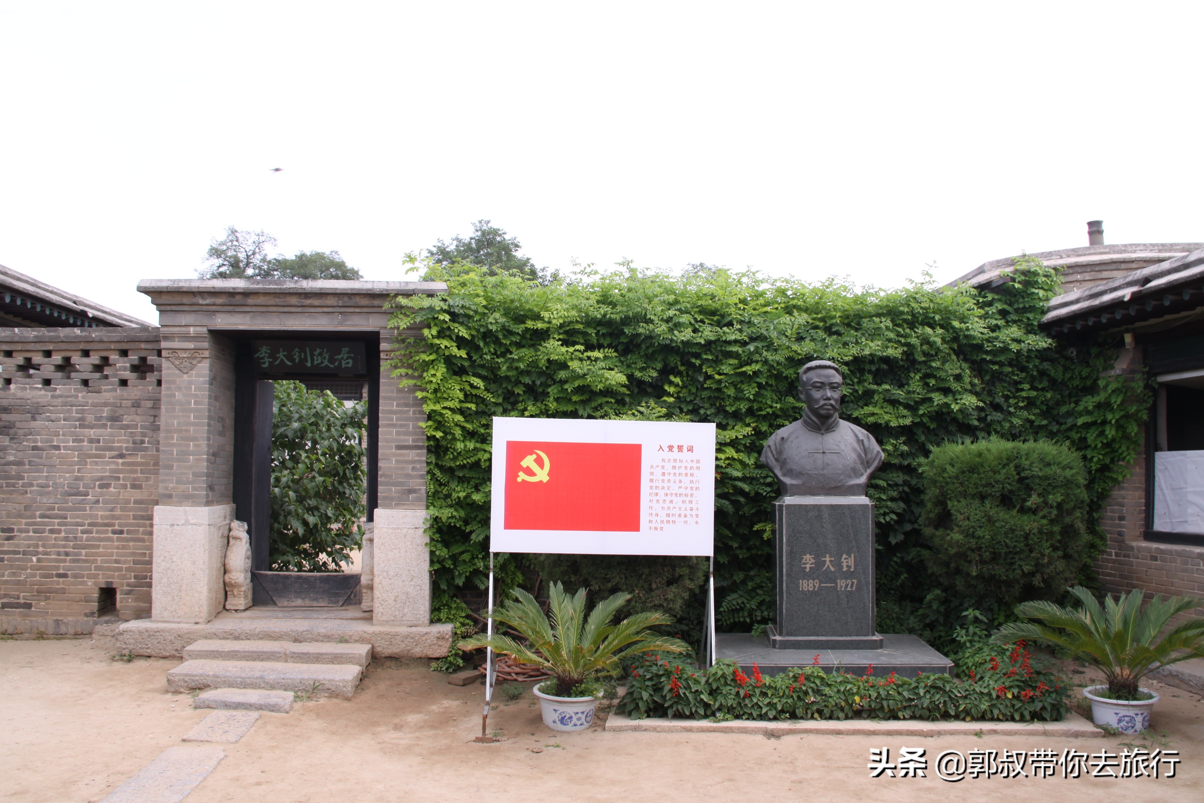 为什么这么多人说唐山,为什么那么多人说唐山