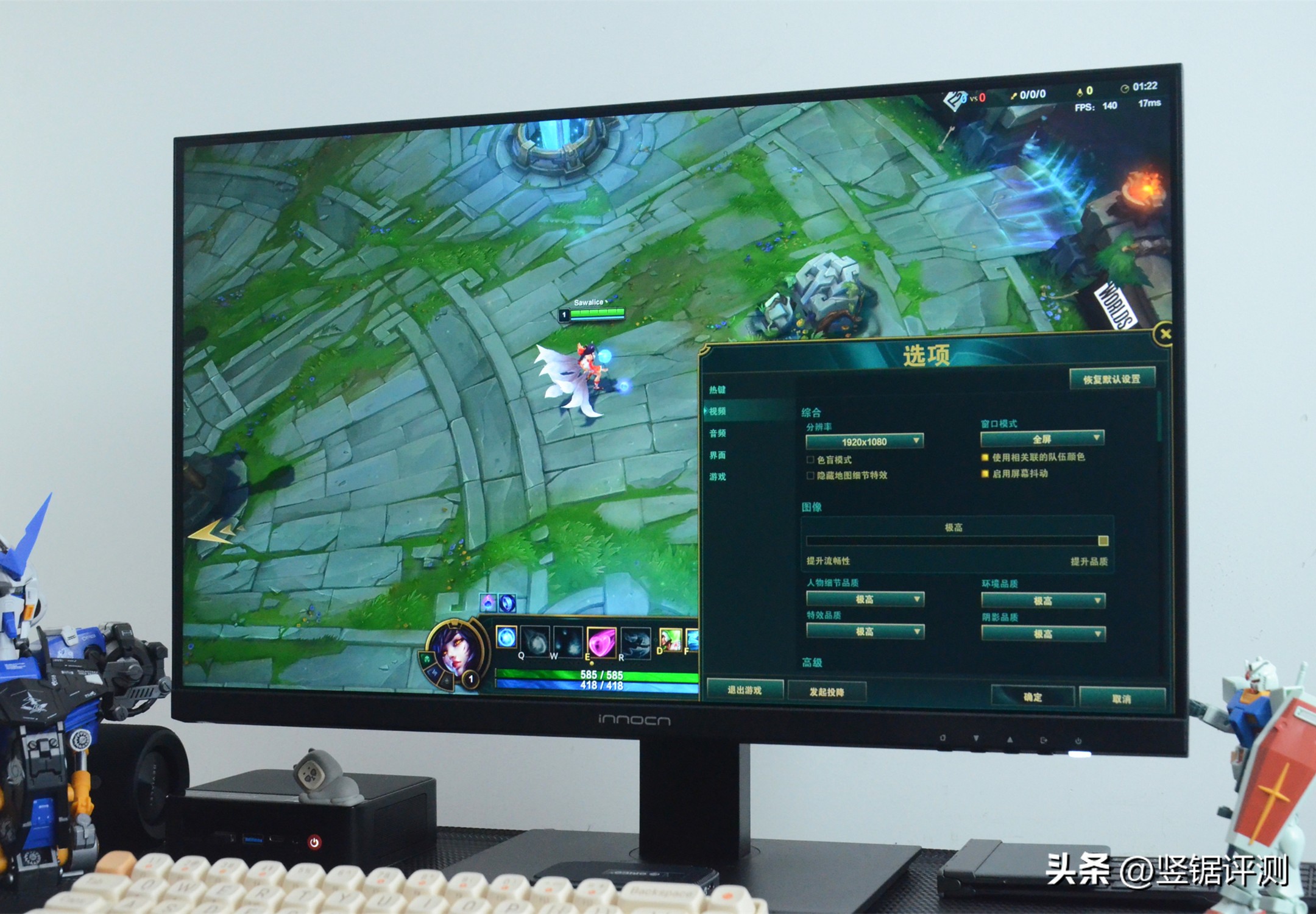 零刻ser5迷你主机测评,零刻ser5pro打游戏实测