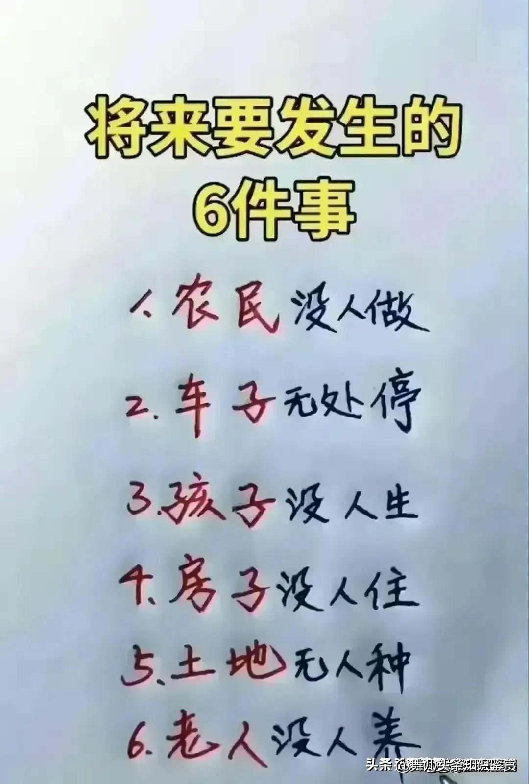 好消息一元收藏,18年1分硬币回收价格表