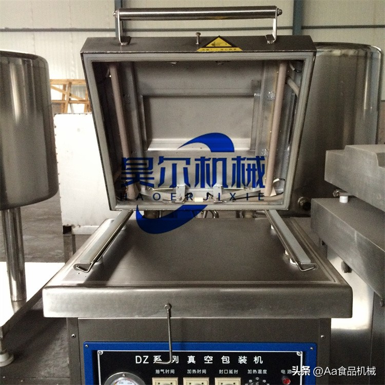 小型全自动食品真空包装机品牌,新式休闲食品真空包装机报价