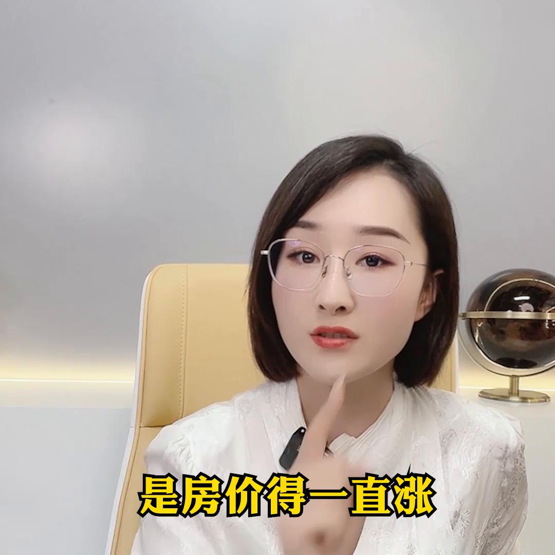 为什么韩国房价高,为什么韩国房价那么高