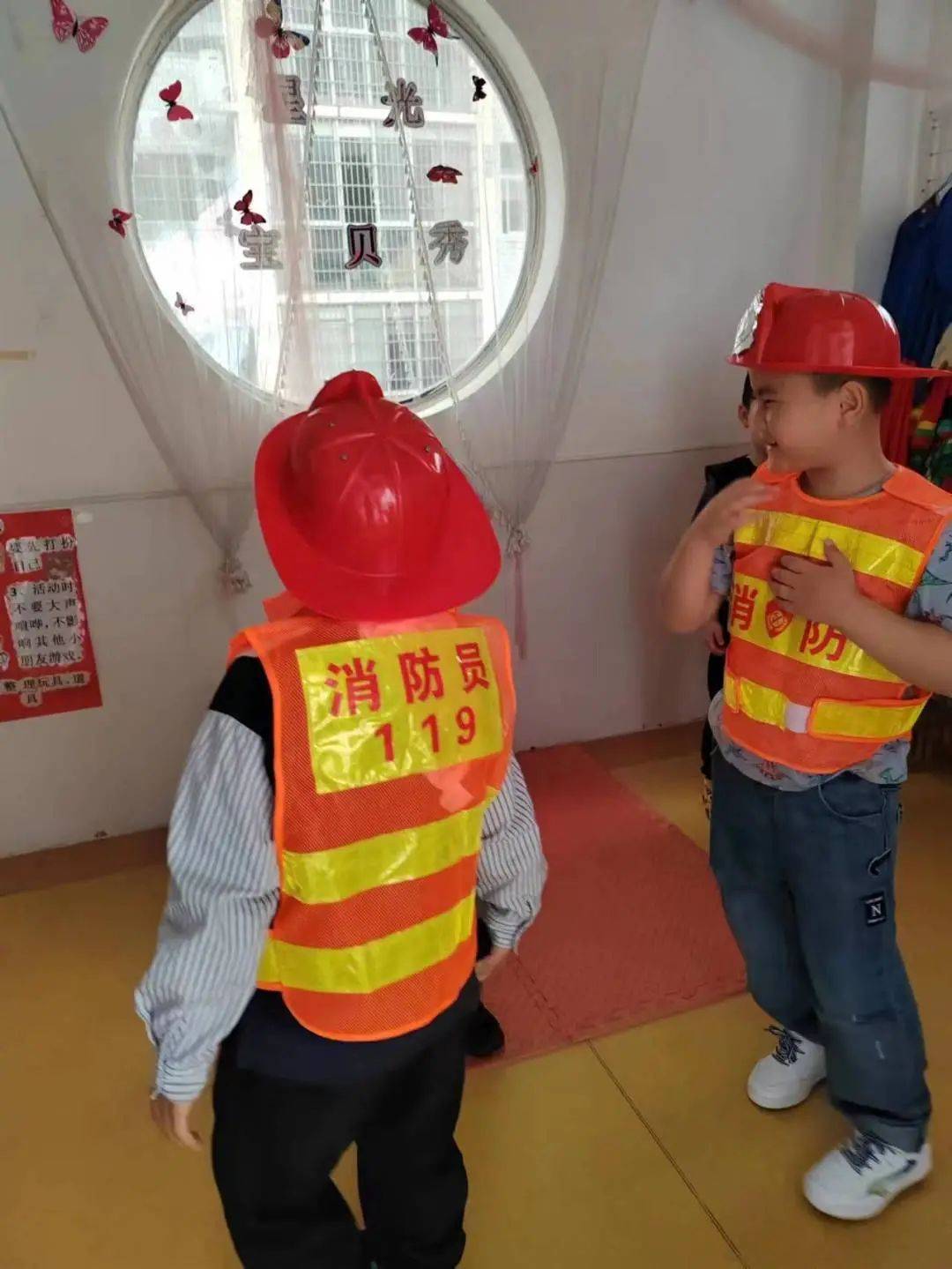 “戏”动童年，“域”见未来——诺亚舟开心果幼儿园区域活动