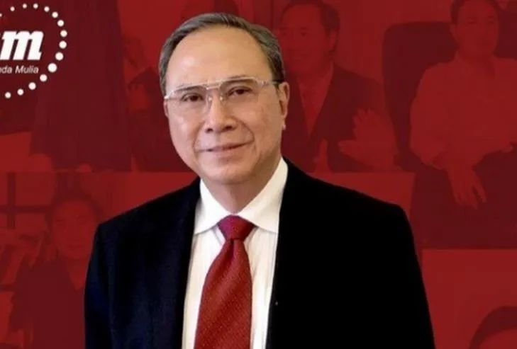 印尼首富郭桂和,郭桂和身价世界排名