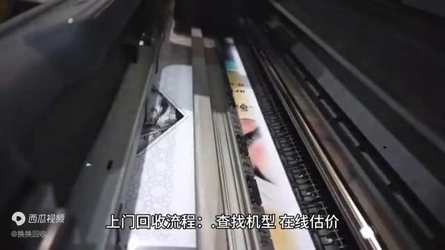 手机上门回收平台哪个最好,哪个平台回收手机给的钱多