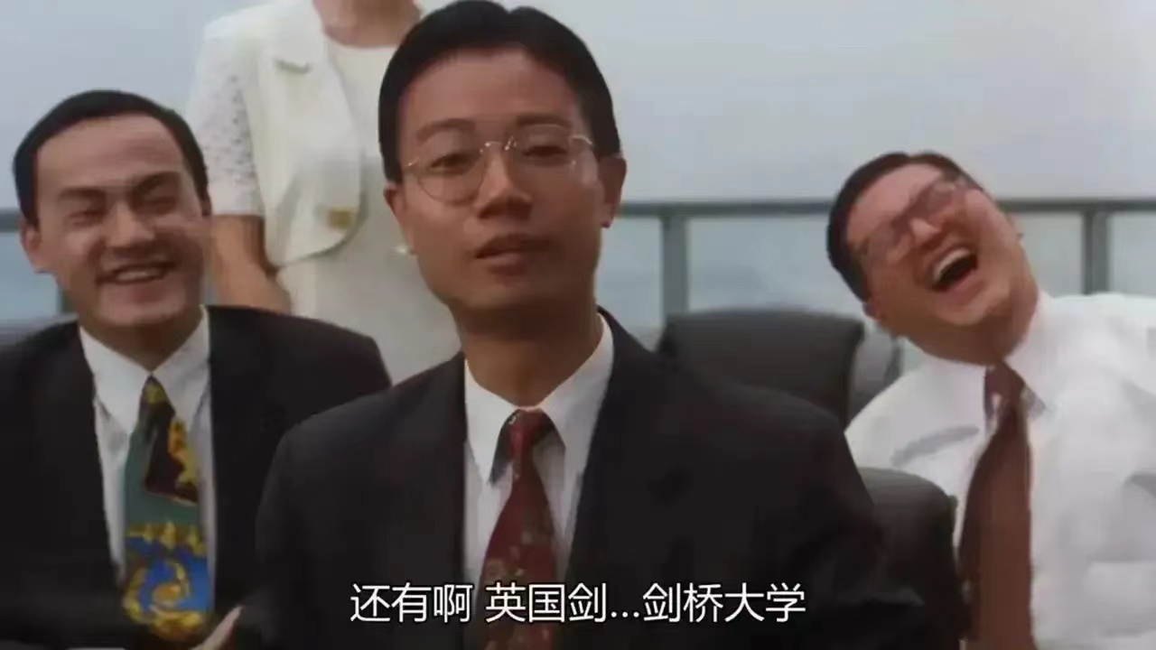 食神周星驰演员今昔对比,食神周星驰最后来的片段