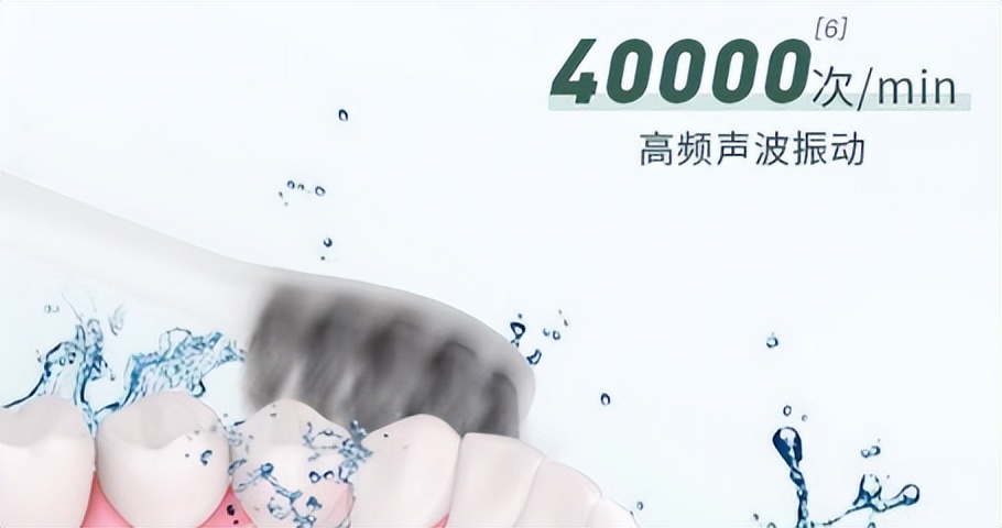 儿童电动牙刷推荐前十名,儿童电动牙刷u型哪款好