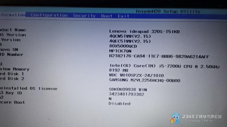笔记本提速加固态硬盘还是内存,笔记本6年了值得购买吗