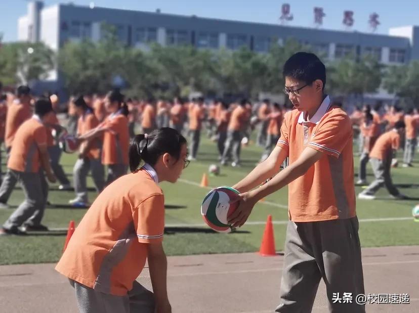增强学生体育锻炼的意识,培养学生终身体育意识