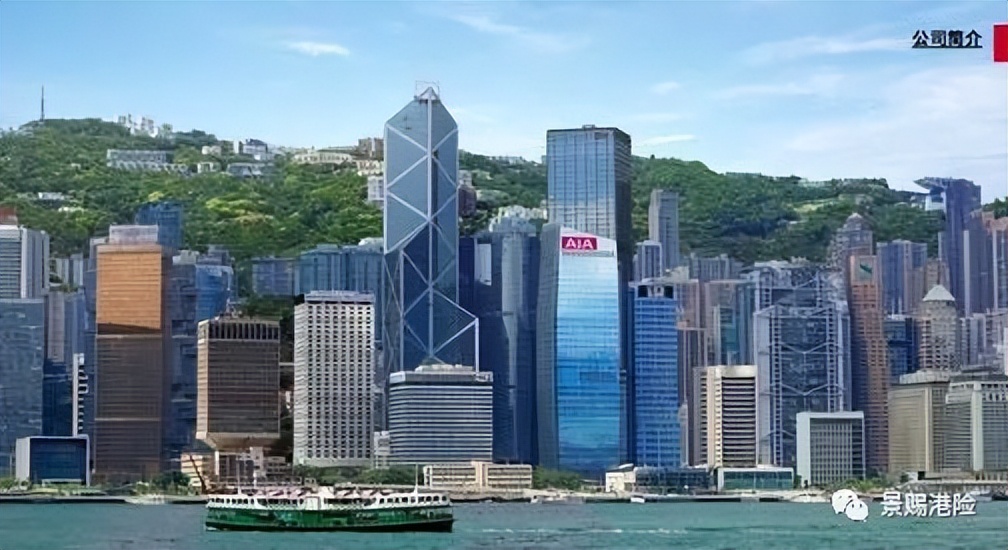 香港友邦保险公司地址,香港友邦保险是谁的