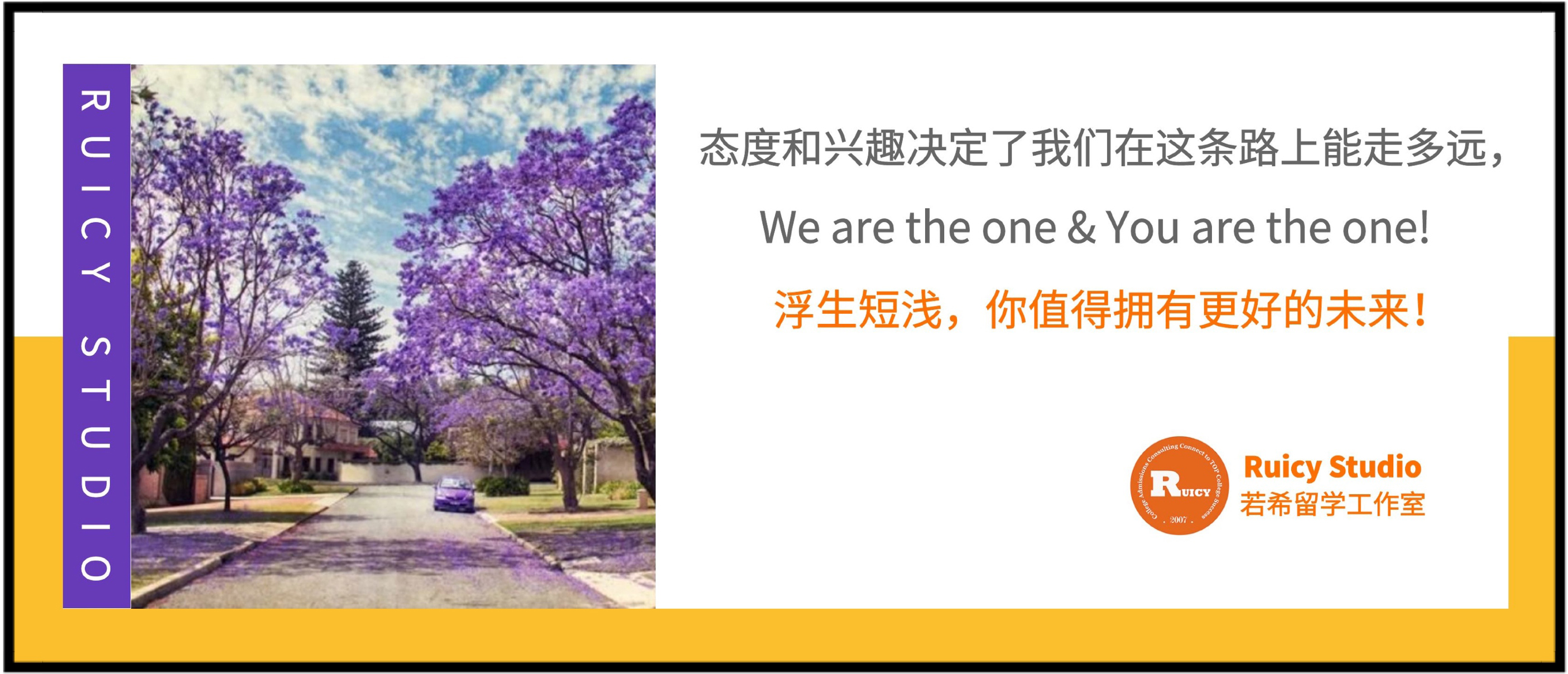 新南威尔士大学传媒硕士申请条件,哥伦比亚大学新闻系硕士