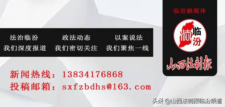 将课后服务和社团活动有效融合——临汾市第二小学“双减工作”成效显著